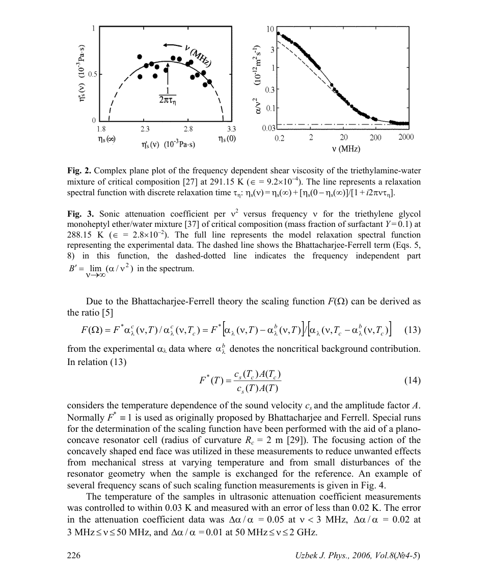 Original journal article, page 226, excluding repeated journal header